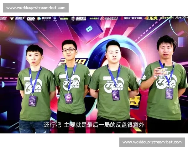 赛后采访曝光，XX战队冠军秘密是这个网友炸锅了！